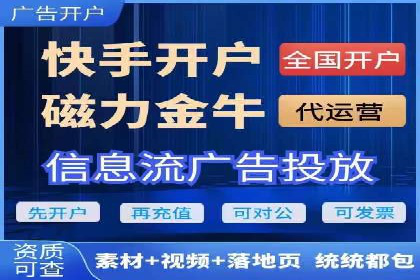 案例解读：SEM托管服务优势与挑战