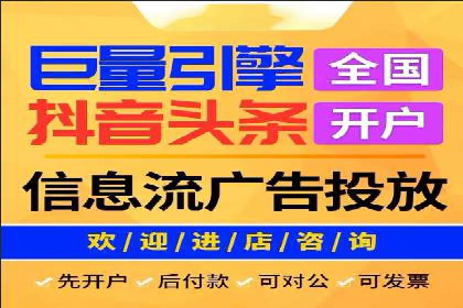 百度推广公司：教育行业营销的成功案例